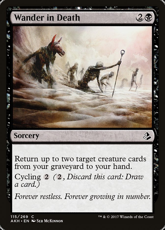 image Wander in Death