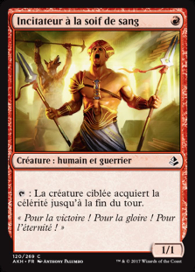 image Incitateur à la soif de sang