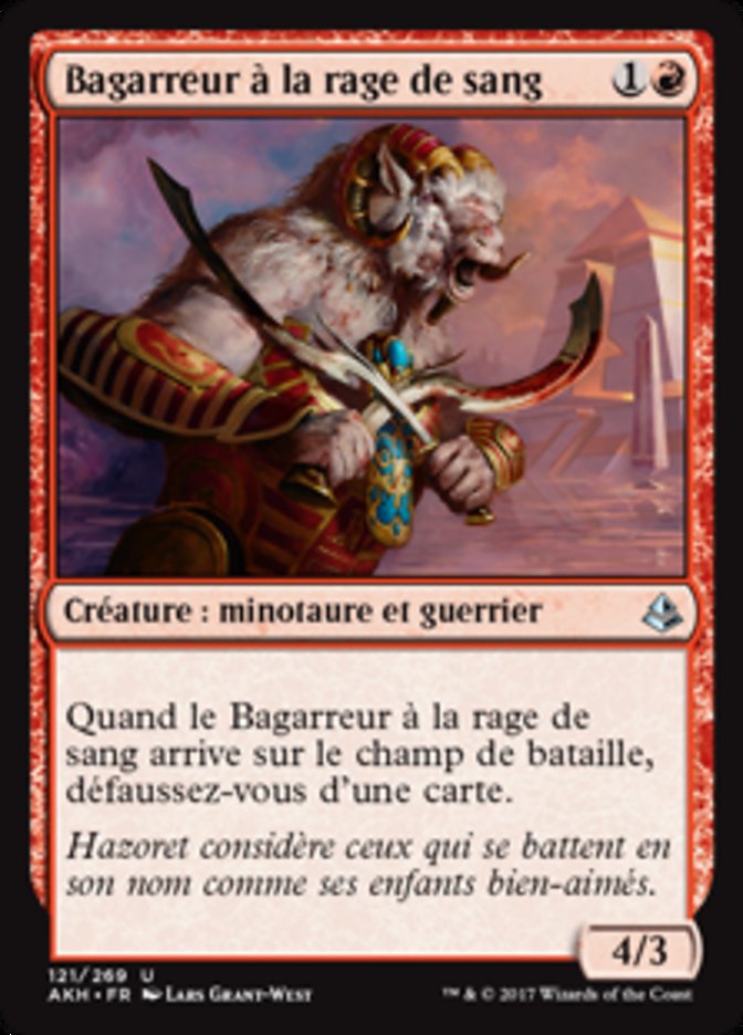 image Bagarreur à la rage de sang