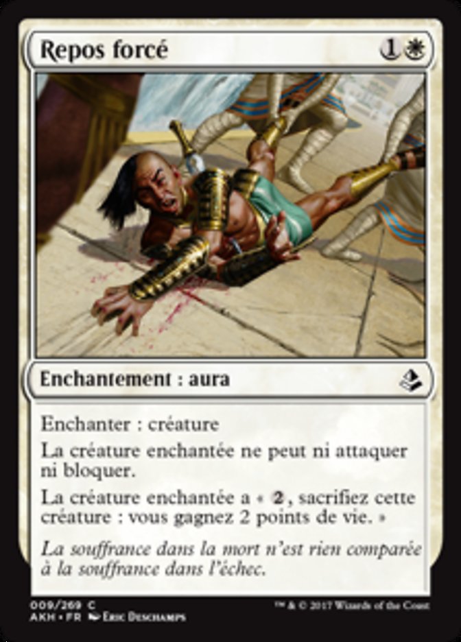 image Repos forcé