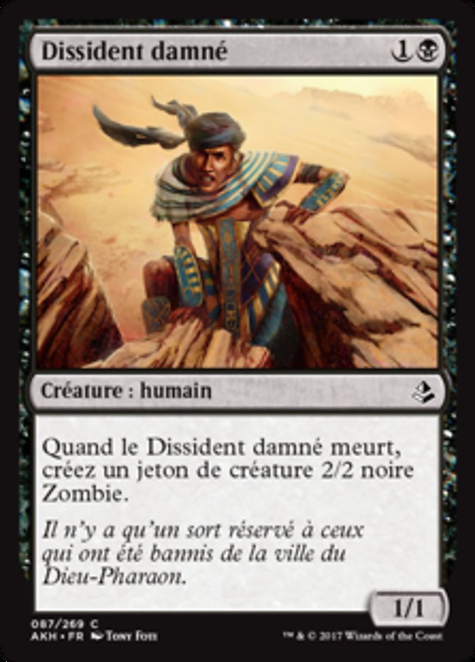image Dissident damné