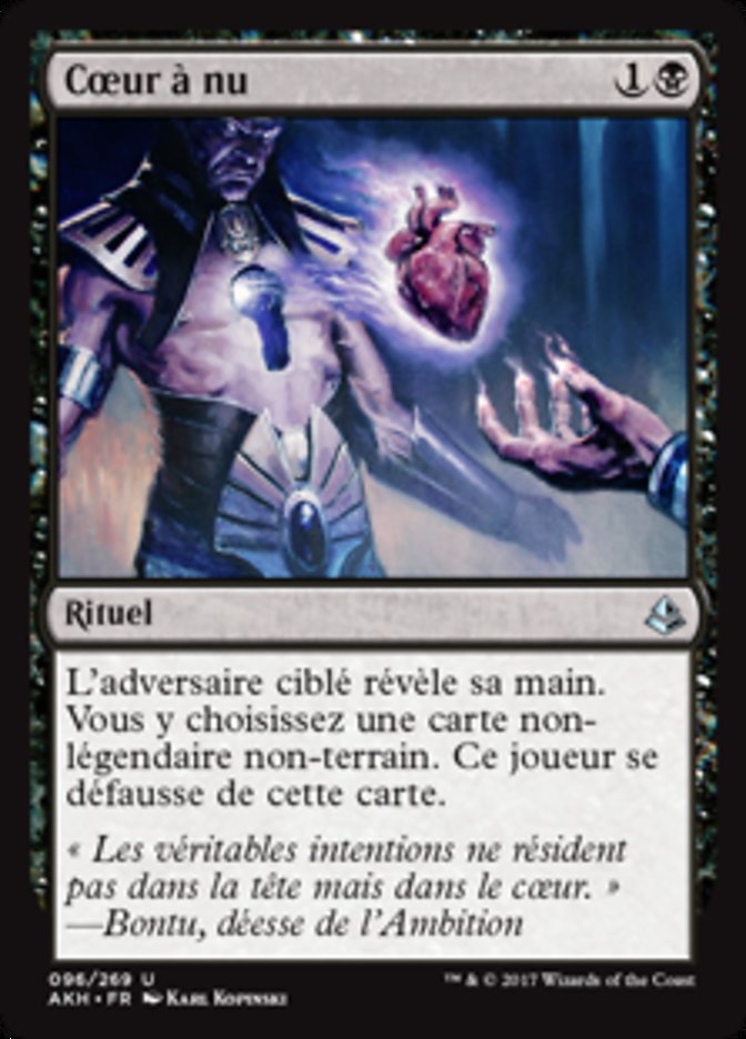 image Cœur à nu
