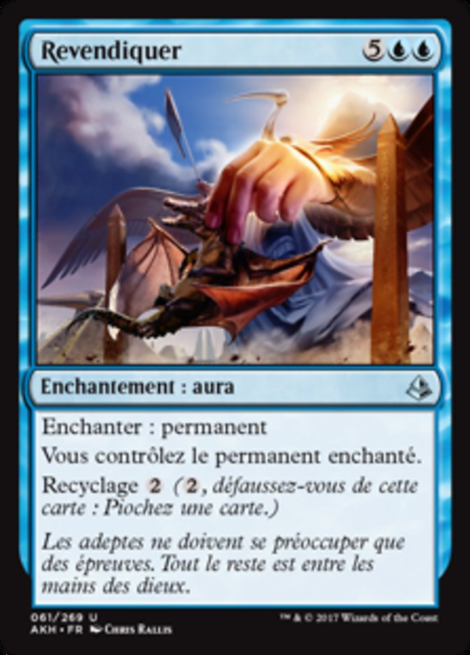 image Revendiquer