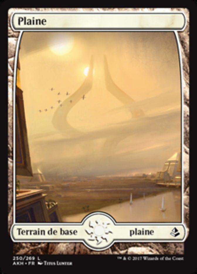 image Plaine