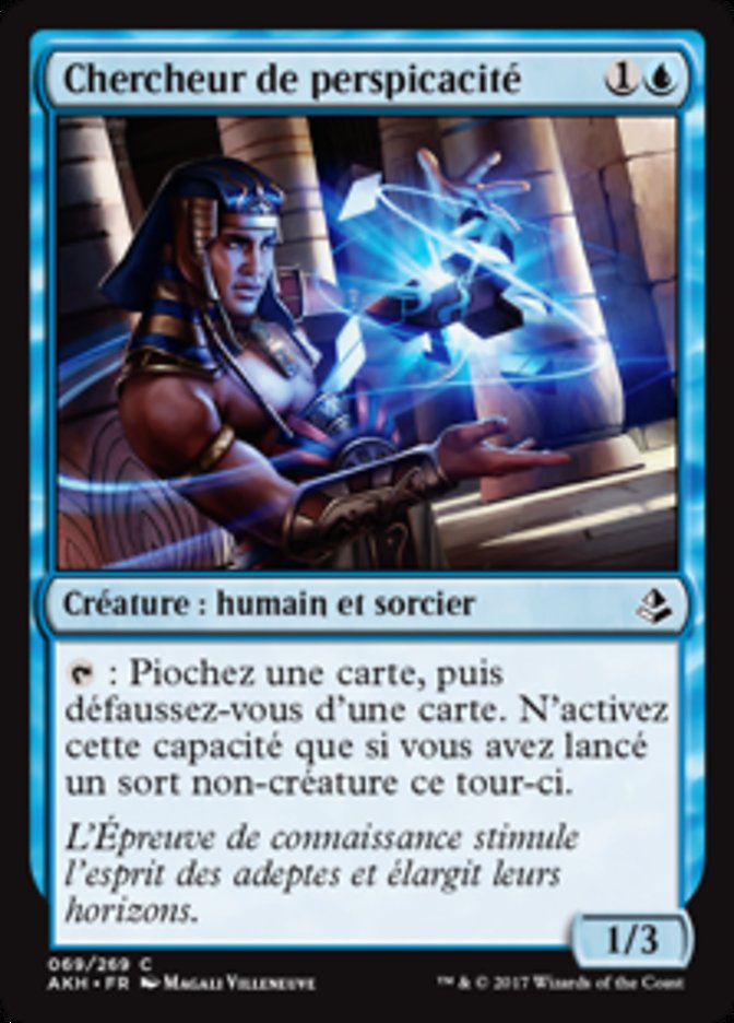 image Chercheur de perspicacité