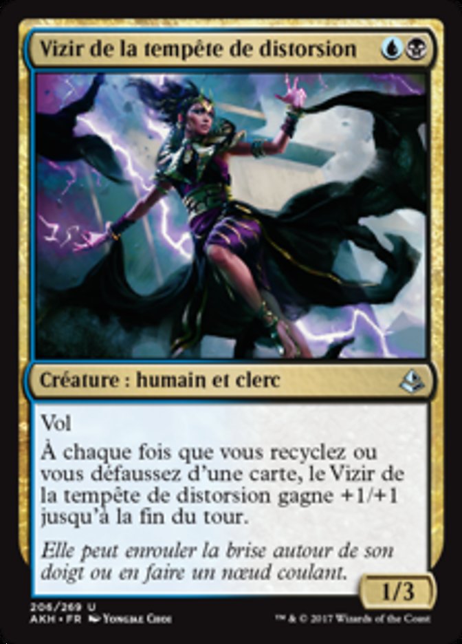 image Vizir de la tempête de distorsion
