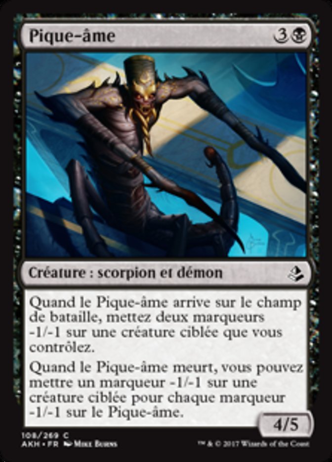 image Pique-âme