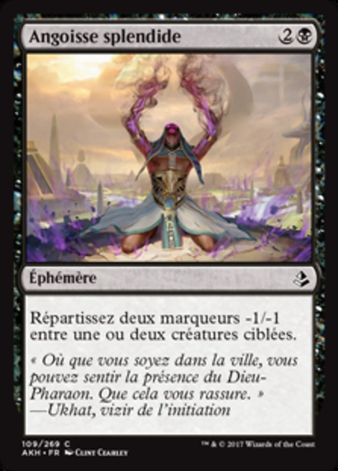 image Angoisse splendide