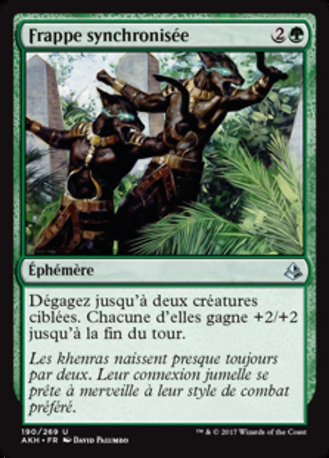 image Frappe synchronisée