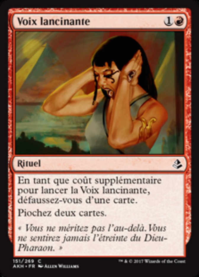 image Voix lancinante