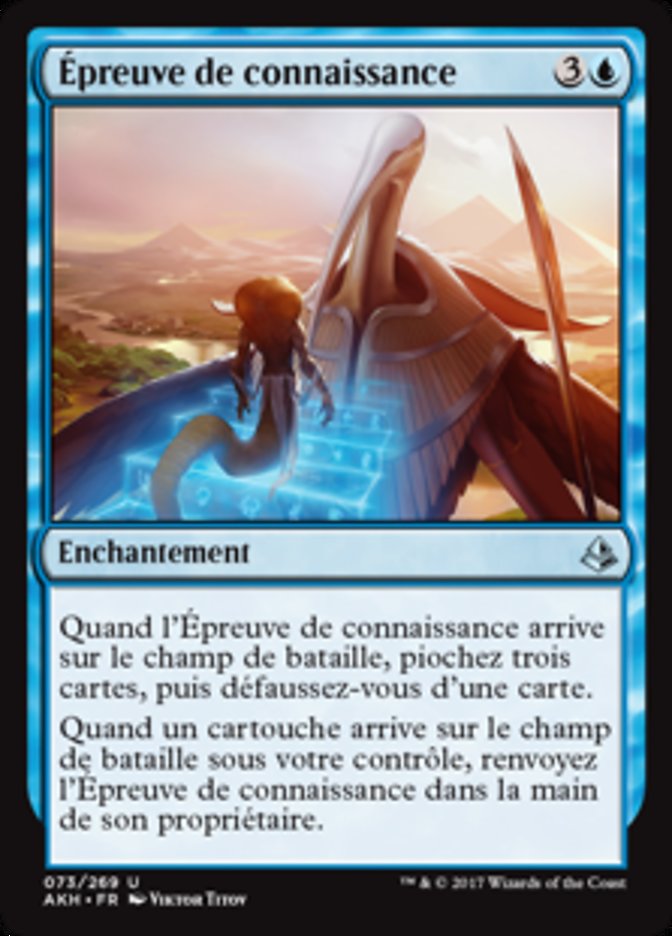 image Épreuve de connaissance