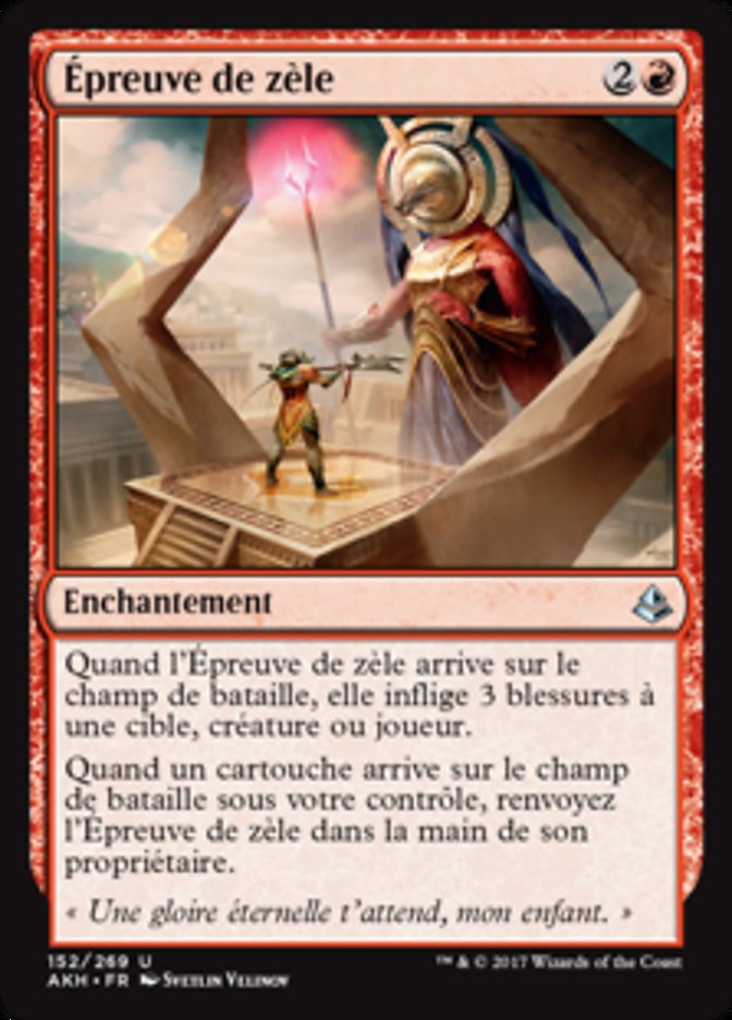image Épreuve de zèle