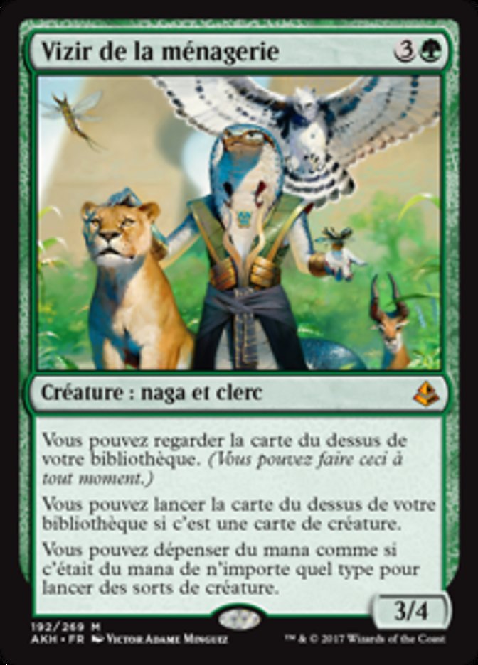 image Vizir de la ménagerie