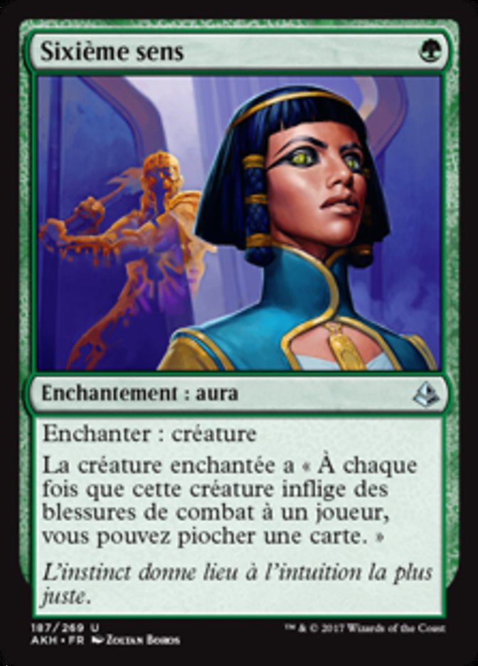 image Sixième sens