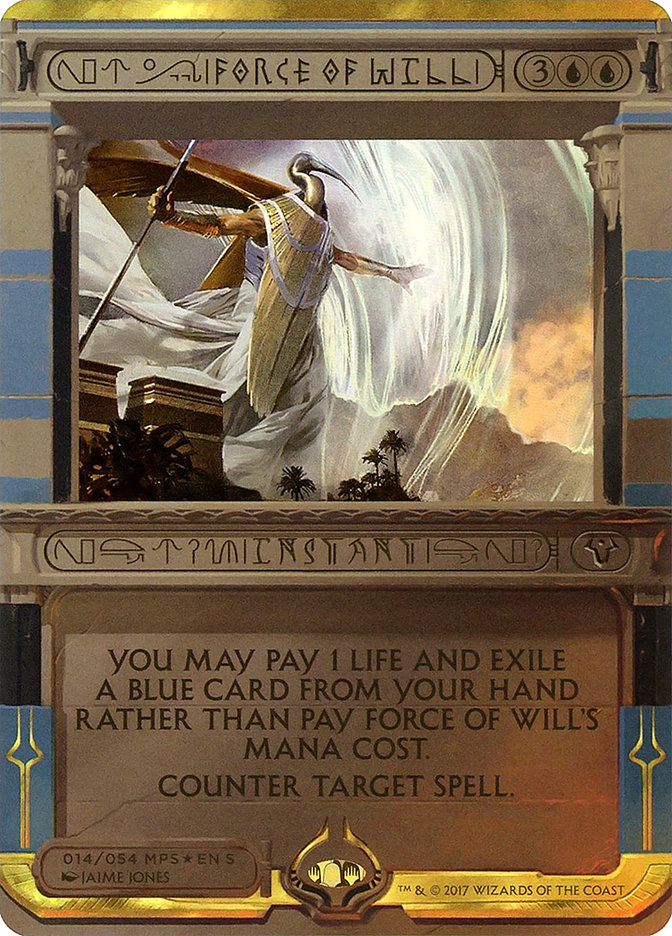 image Force of Will