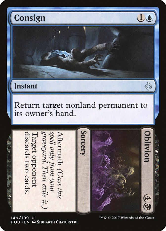 image Consign // Oblivion
