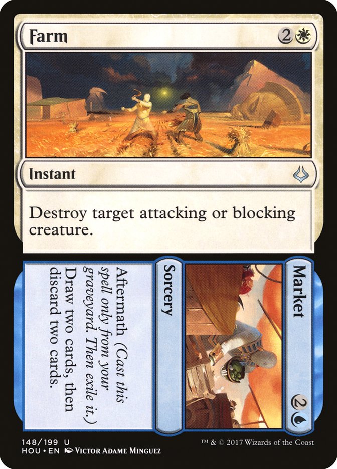 image Farm // Market