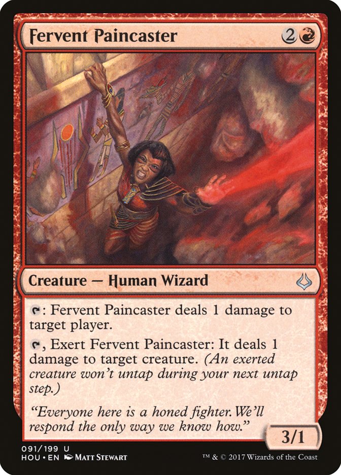 image Fervent Paincaster