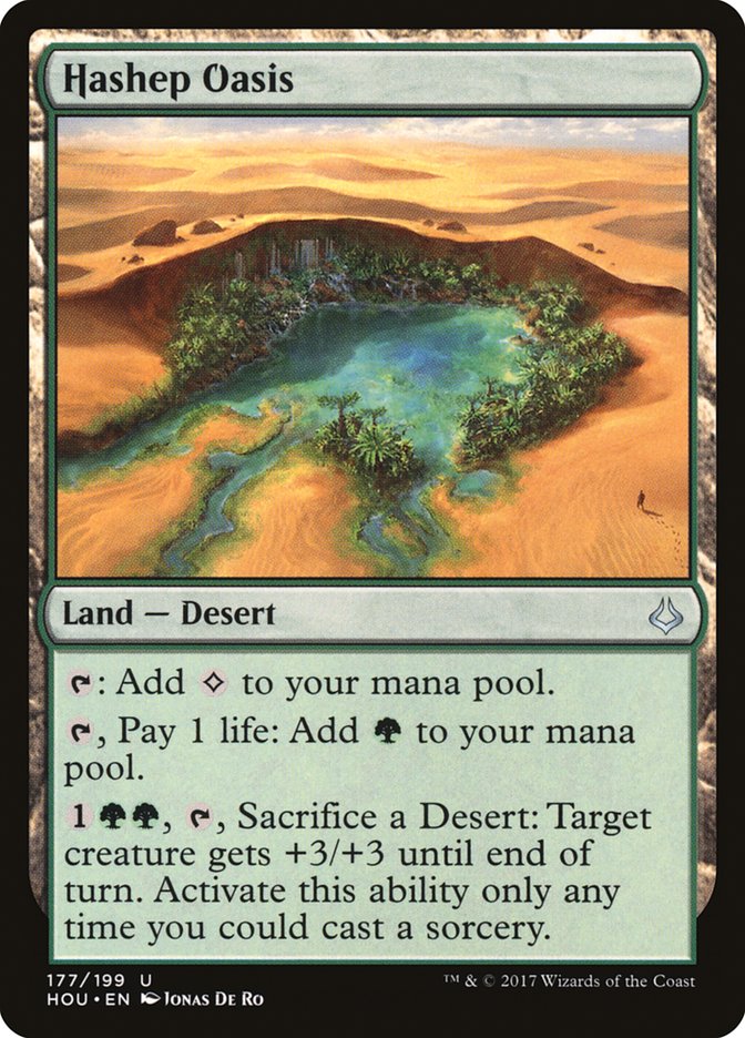 image Hashep Oasis