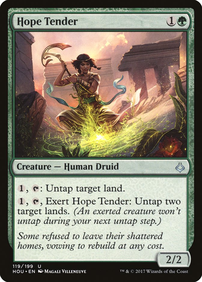image Hope Tender