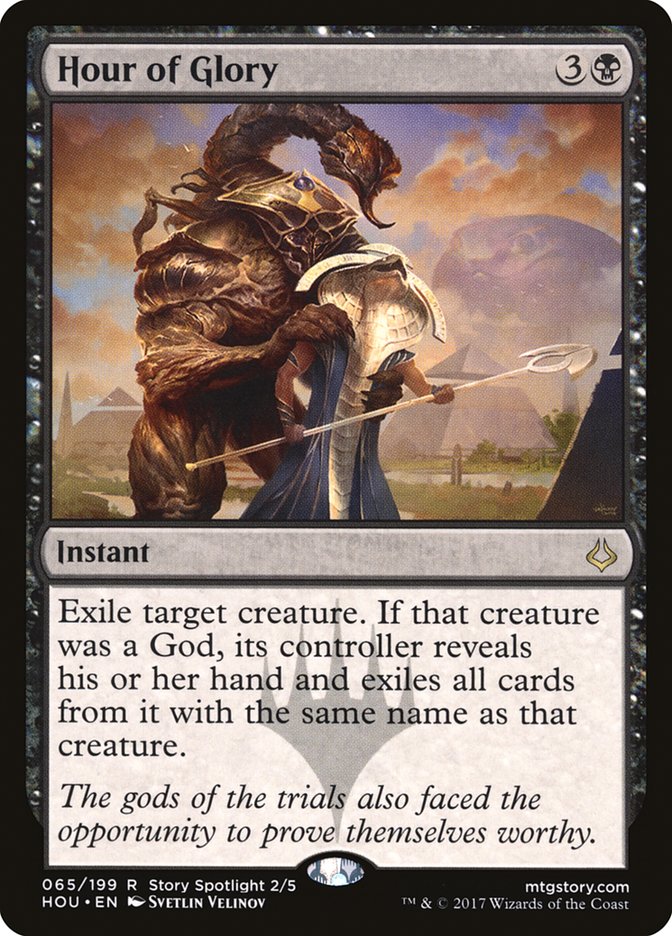 image Hour of Glory