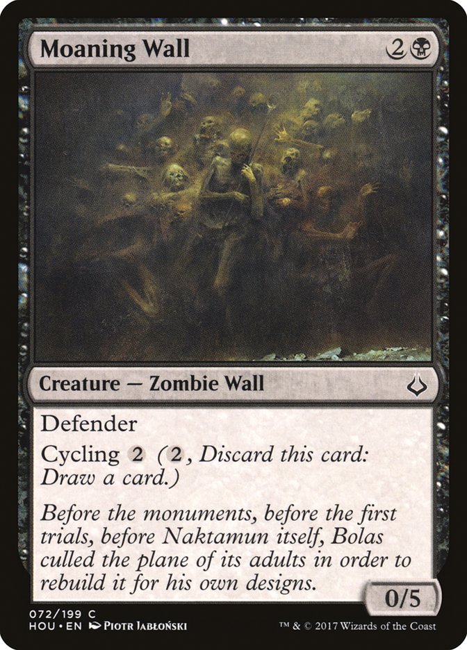 image Moaning Wall