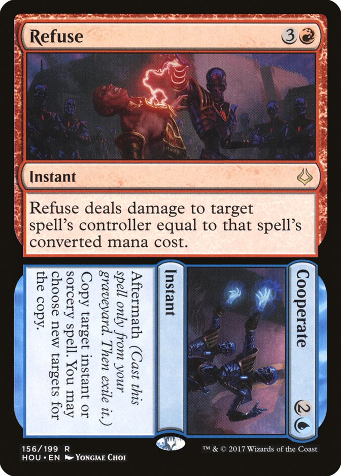 image Refuse // Cooperate