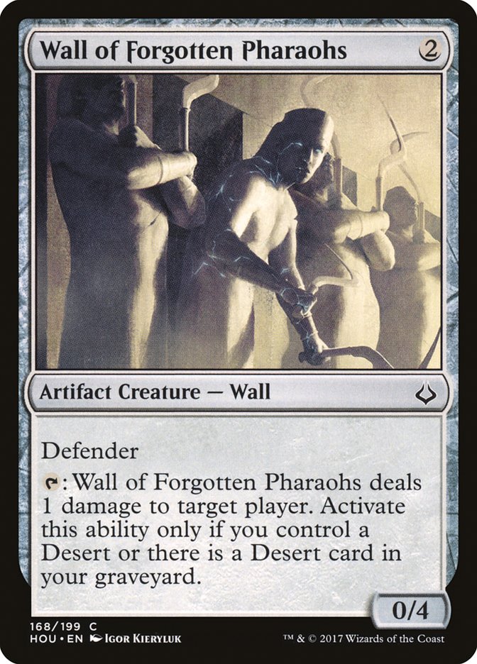 image Wall of Forgotten Pharaohs