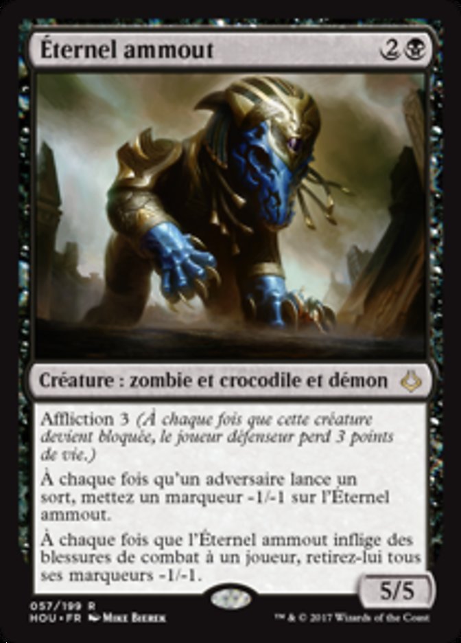 image Éternel ammout
