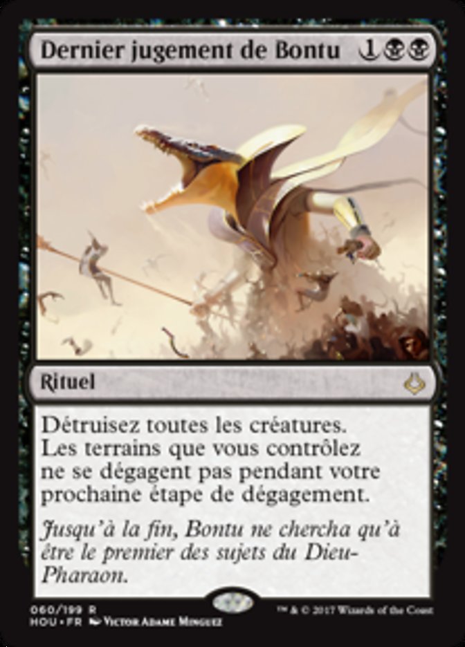 image Dernier jugement de Bontu