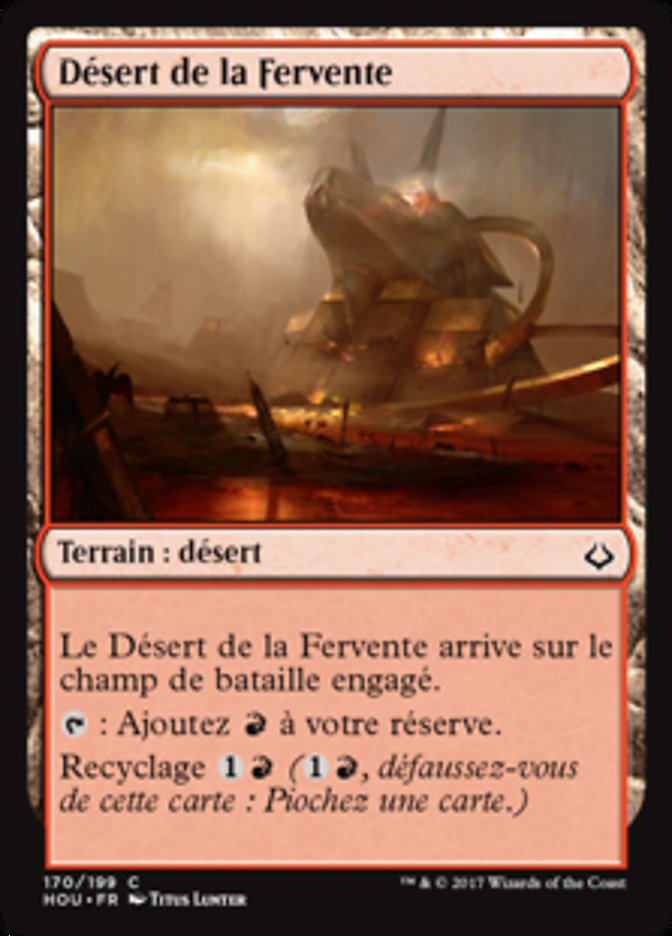 image Désert de la Fervente