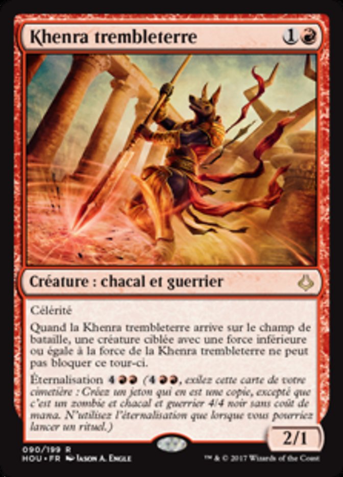 image Khenra trembleterre