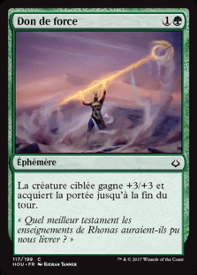 image Don de force