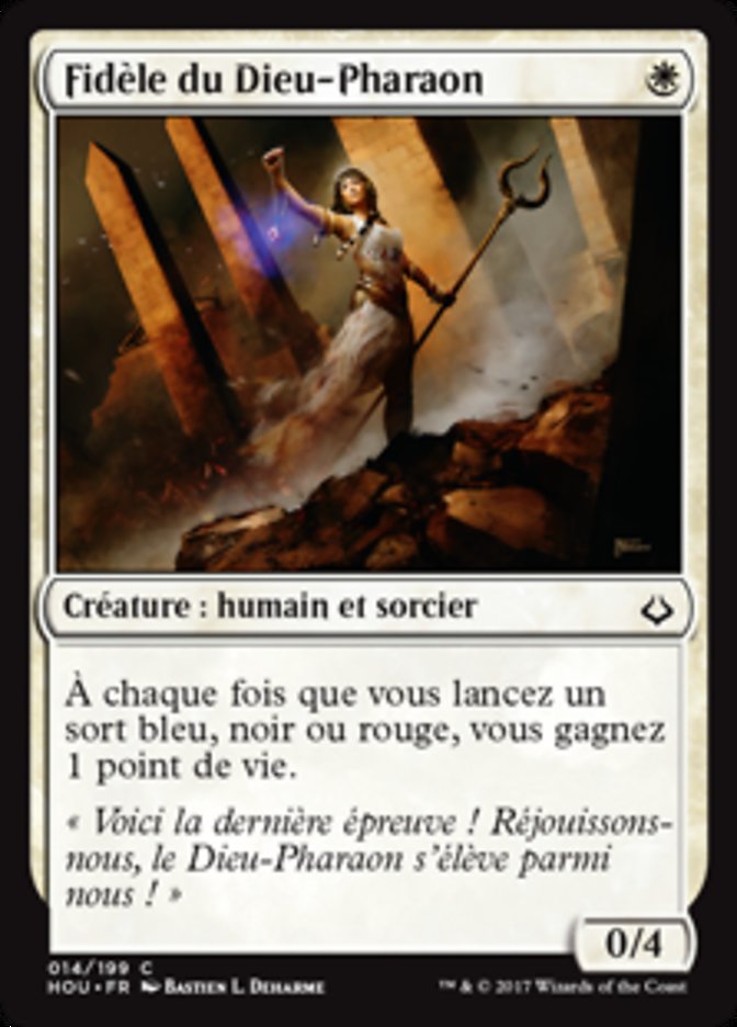image Fidèle du Dieu-Pharaon