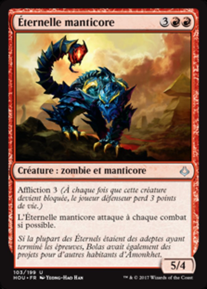 image Éternelle manticore