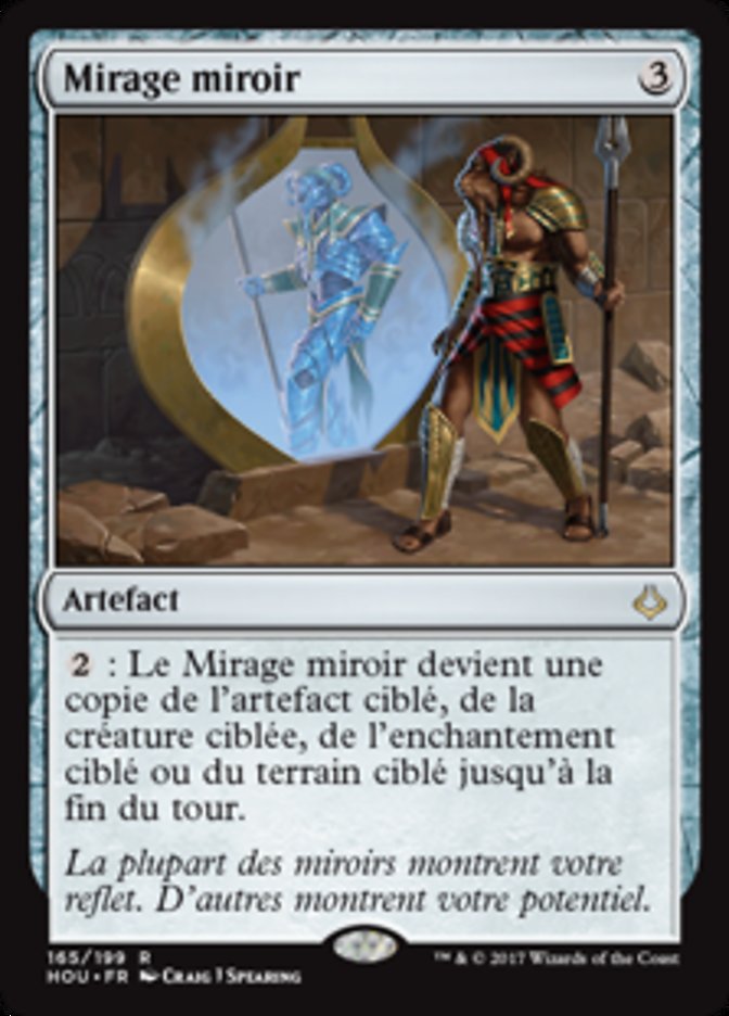 image Mirage miroir