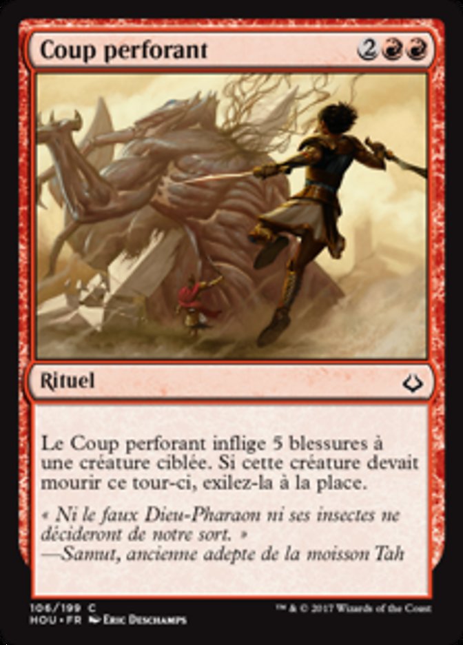 image Coup perforant