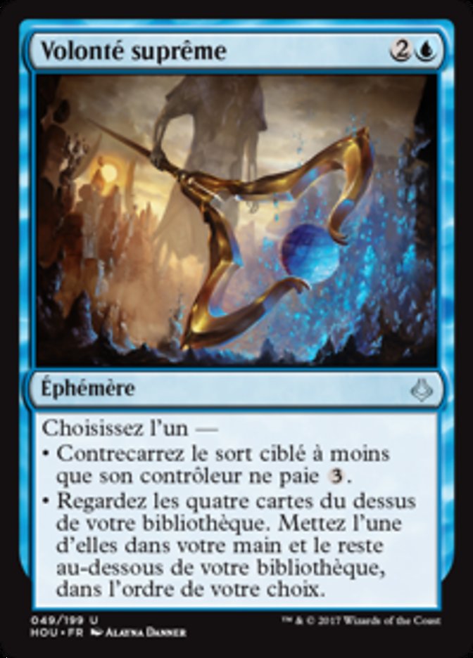 image Volonté suprême