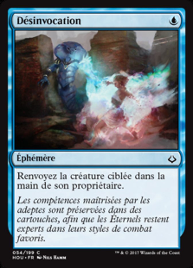 image Désinvocation