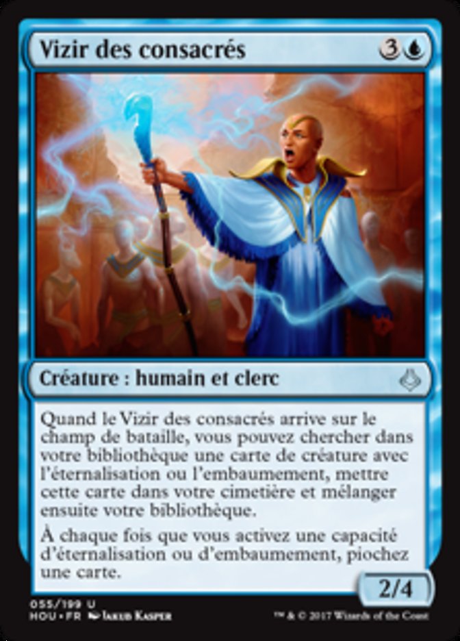 image Vizir des consacrés