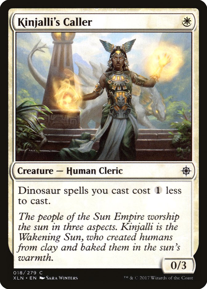 image Kinjalli's Caller