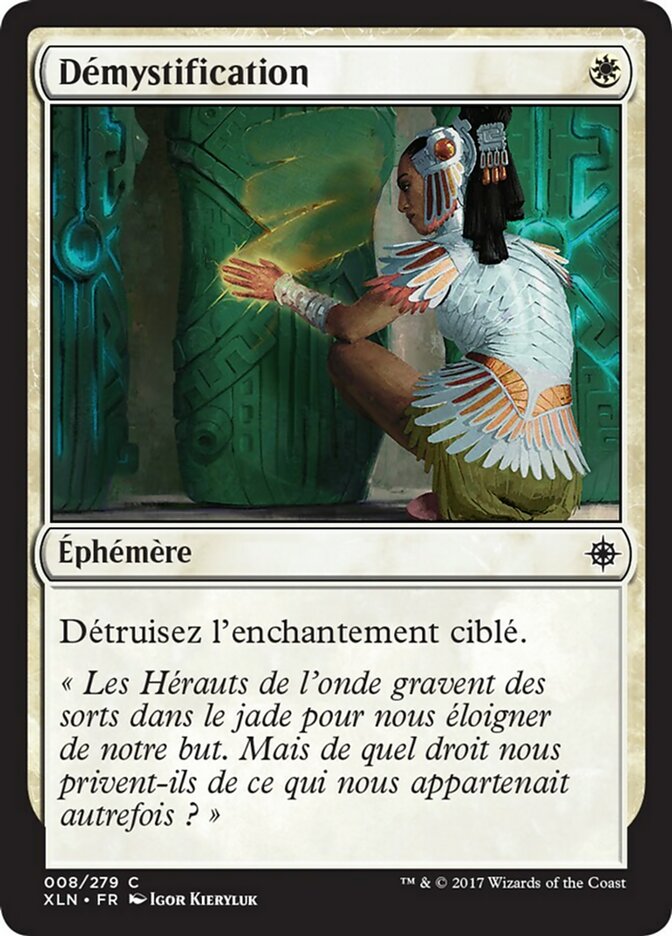 image Démystification