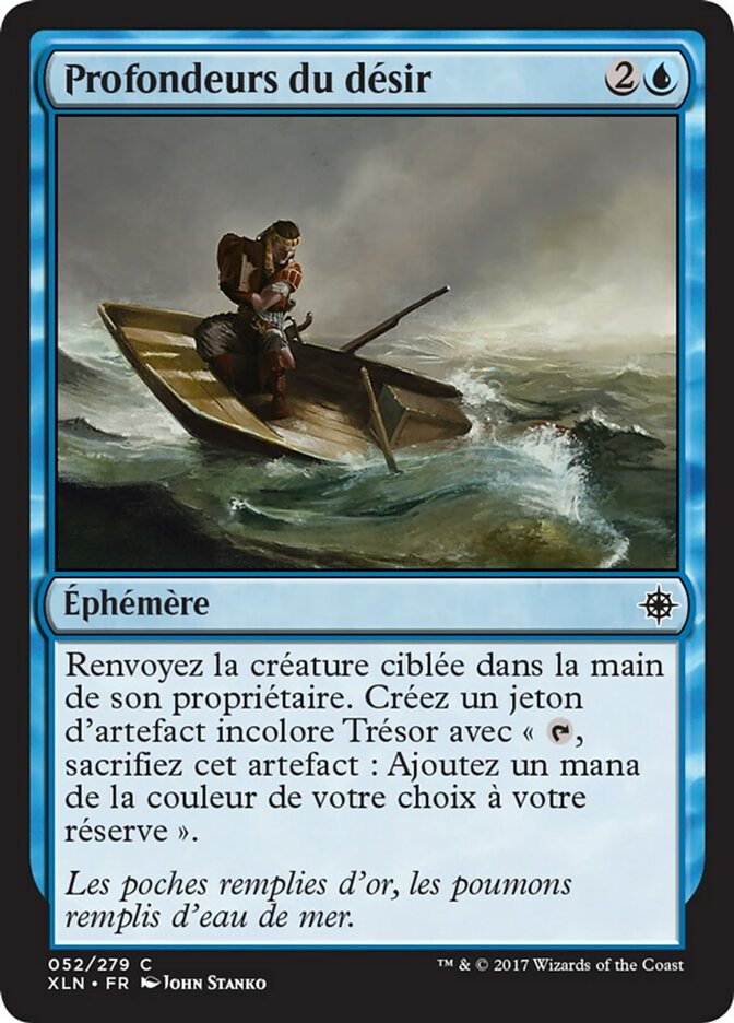 image Profondeurs du désir