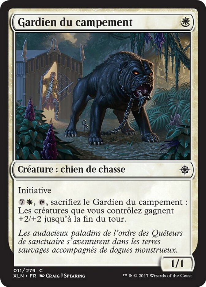 image Gardien du campement