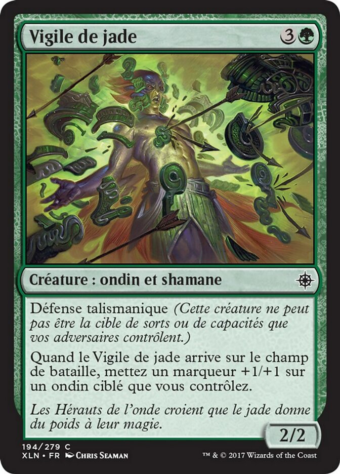 image Vigile de jade