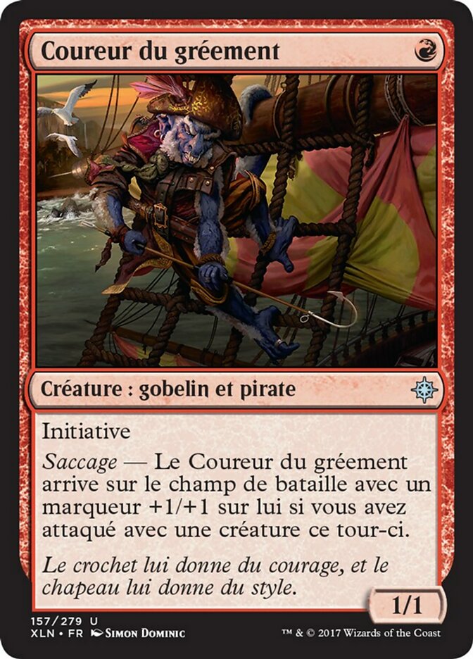 image Coureur du gréement