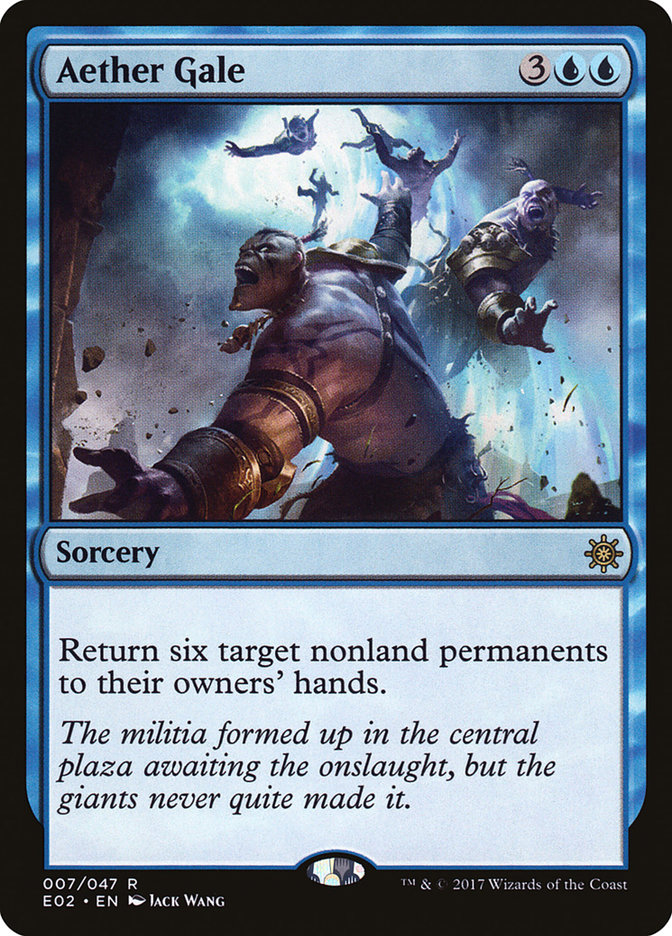 image Aether Gale