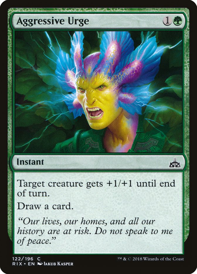 image Aggressive Urge