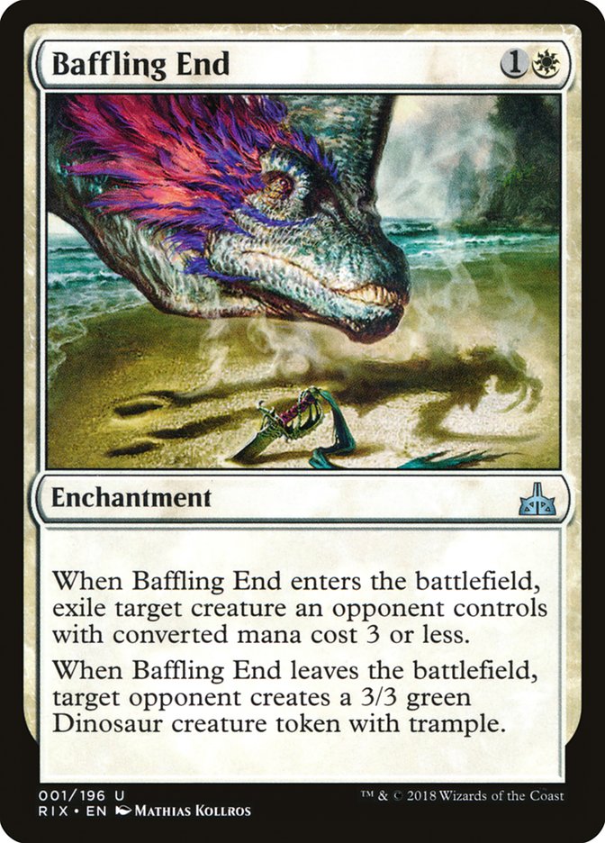 image Baffling End