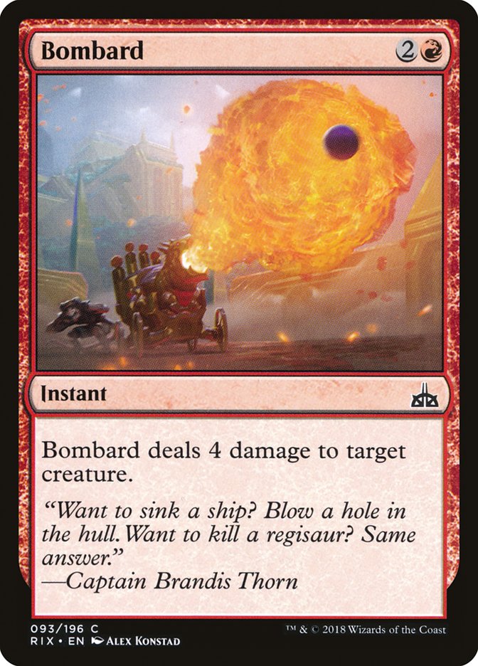 image Bombard